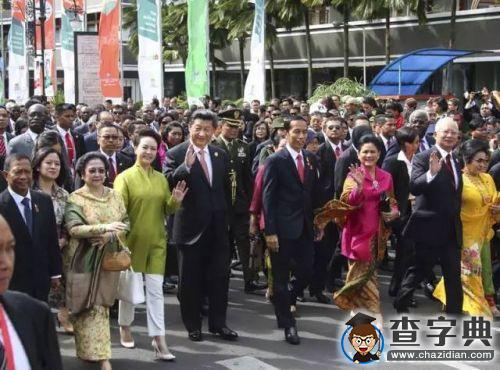 習近平外交觀中的民族品格2