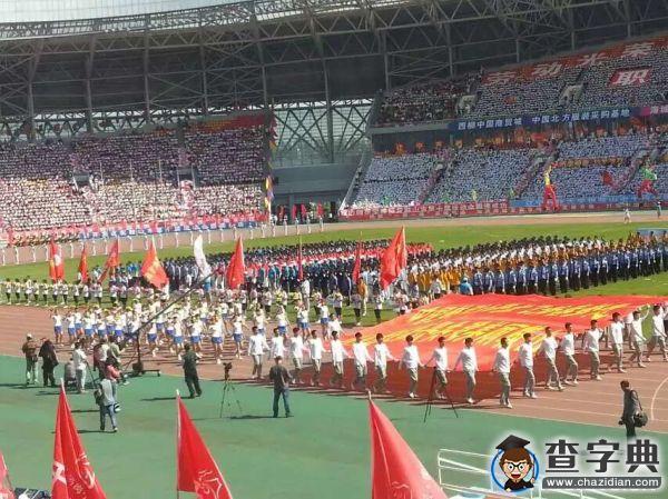 遼科大應用技術學院圓滿完成市十運會任務3