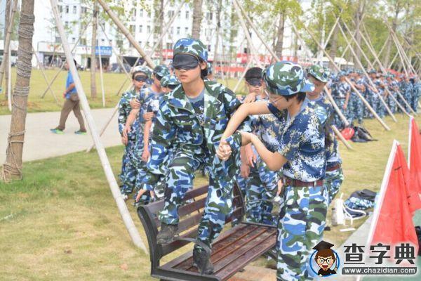 武昌理工學院將素質拓展納入軍訓受新生追捧1