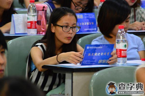 重理工送給新生的禮物——大學應該這樣度過3