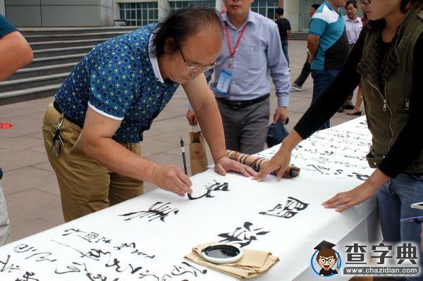 臨大傳媒學院百人誦讀節目亮相全國推普周山東省啟動儀式8