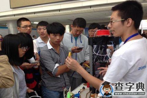 大工在第八屆全國大學生創新創業年會中獲獎3
