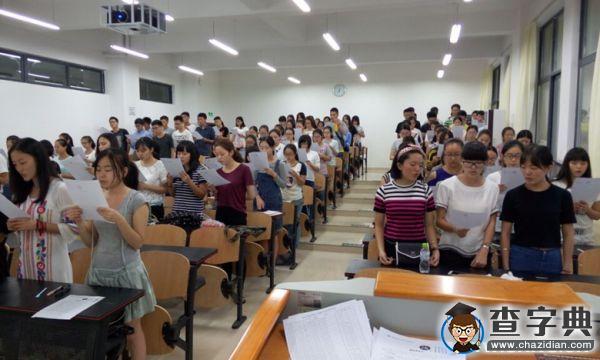 重理工送給新生的禮物——大學應該這樣度過1