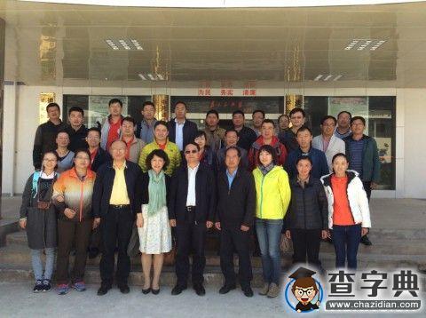 一條長江串聯你我 云南華山今生有緣——復旦醫療隊圓滿完成2015年巡回醫療任務3