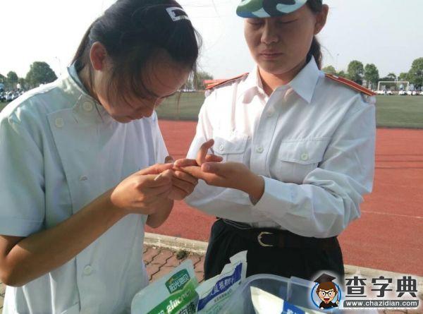 武昌理工學院學長學姐組建醫療小分隊呵護新生軍訓安全1