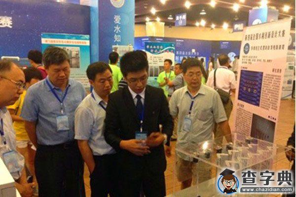 全國大學生水利創新設計大賽 哈爾濱工程大學獲一等獎1