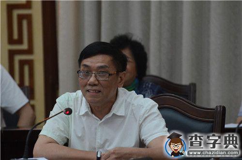“二十一世紀愛情詩的發展與意義”研討會在廣西民族大學舉行5