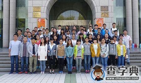 蘭州大學學生黨員參觀“三嚴三實”圖片展3