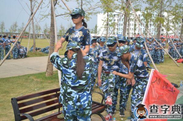 武昌理工學院將素質拓展納入軍訓受新生追捧2