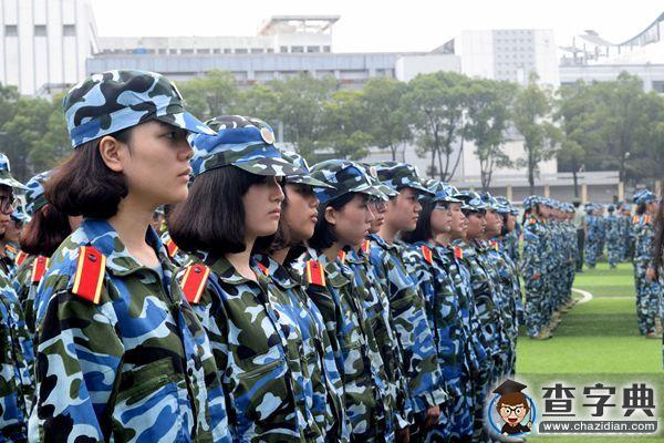江財國際：軍訓今有約 迷彩頌青春5