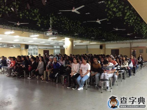中南林業科技大學網絡文化之開眼看世界留學講座1