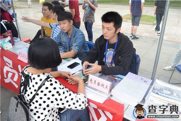 江財國際：黨員迎新做模范 貼心服務暖人心1