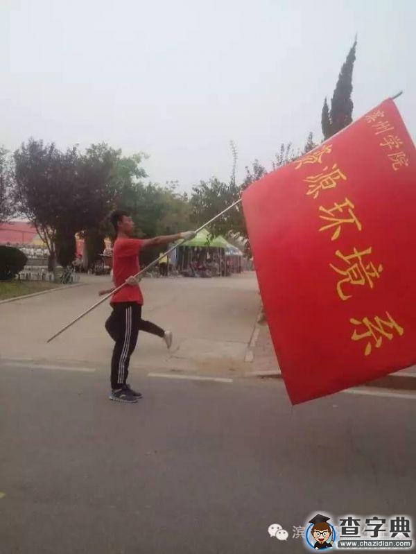 濱州學院：我軍訓 我感悟 我成長6