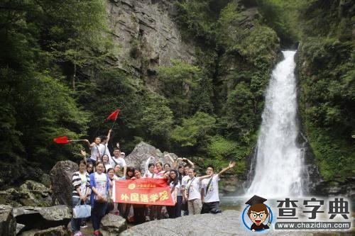 江西財經大學：江財學子足跡還原“70”周年歷史記憶1