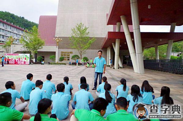 井岡山大學紅色之旅：讓信仰點亮人生3