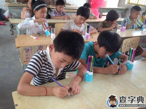 愛的立方支教隊：趣味課堂，寓教于樂4