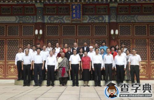 李克強：進一步營造尊師重教社會氛圍4