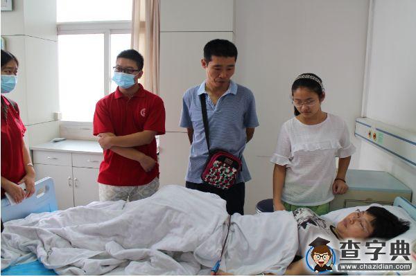 誰才是治愈白血病的天使 石大小石頭實踐隊調研1