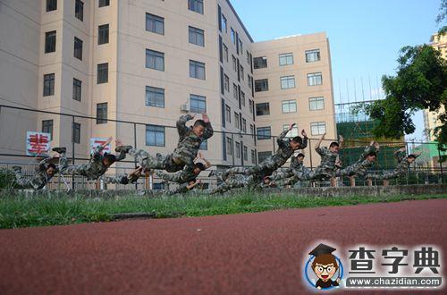 廣西民大人武學子的一天10