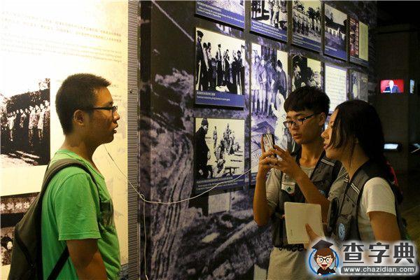 中航大大學生記者團赴重慶 感受民航愛國精神2