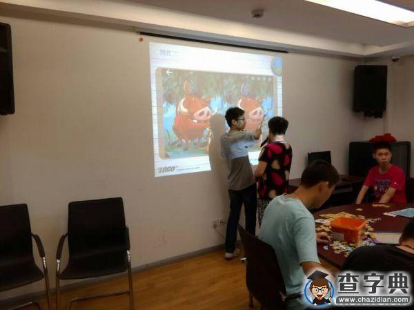 南師大學子暑期關心特殊教育孩子2