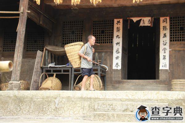 京城學子深入巴蜀 探尋仡佬千年文化4