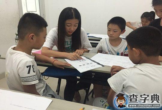 濰坊學院：七色花 用愛傳遞正能量1