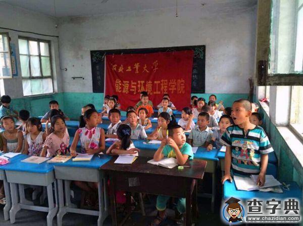 河北工大：那一抹動人微笑2