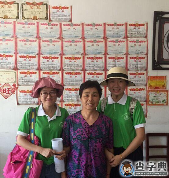 華中農大：在黃陂 遇見最清澈的你們2