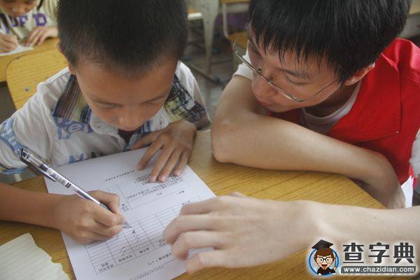 華南師大政行團委：相識便是緣分，珍惜難忘時光3