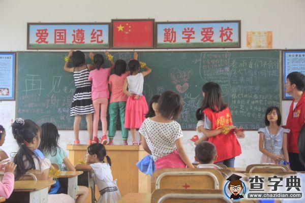 華南師大：相約下帥歌舞青春，師生告別依依不舍9