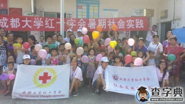心與心交流   愛與愛傳遞5