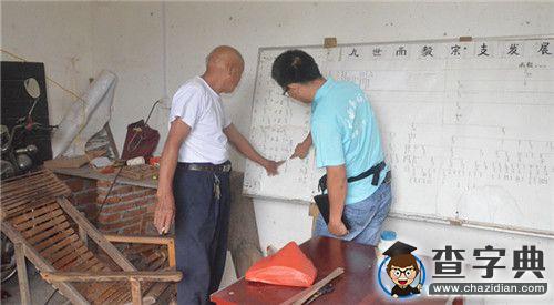廣西民大三下鄉 領略“古村麗影”2