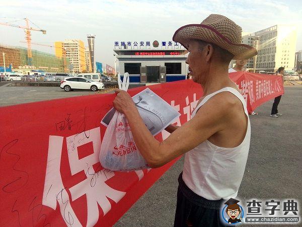 感受生命，保護奇跡——記地大七營百村實踐團恩施行2