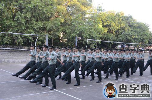 廣西民大人武學子的一天4