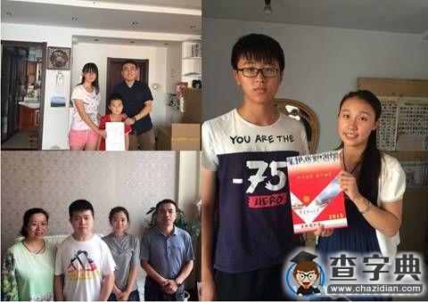大工輔導員新生家訪有驚喜7
