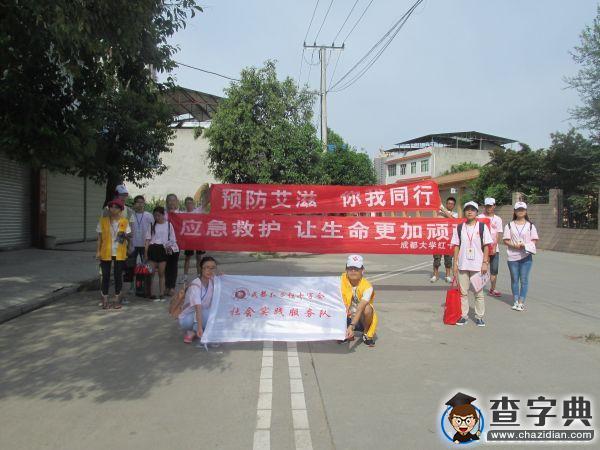 心與心交流   愛與愛傳遞1