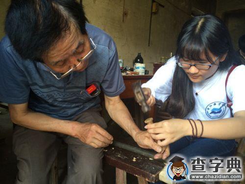 東科大學生暑期社會實踐碩果累累4