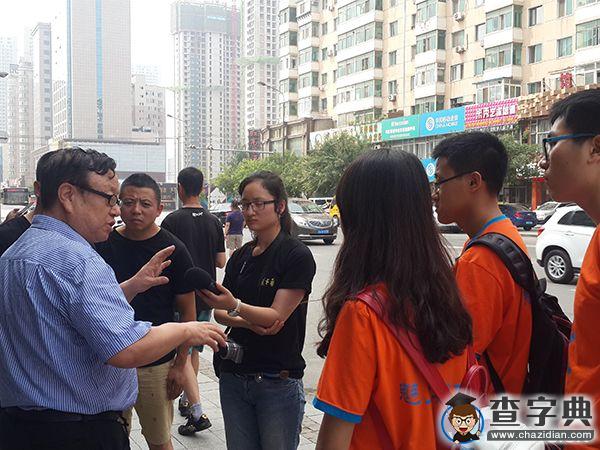大連理工赴軍事法庭感受紅色記憶4