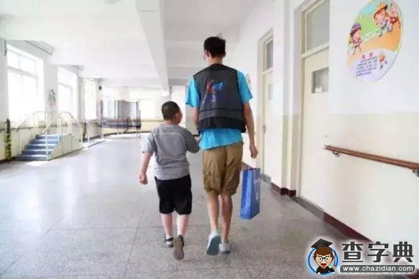 中國民航大學愛心接力 公益行動就在你身邊13