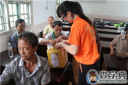 湖南農業大學動物醫學院2015年暑期三下鄉活動順利舉行10