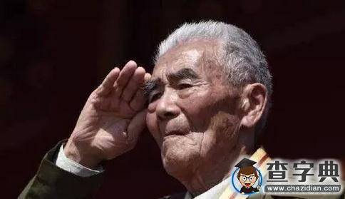 【致敬】閱兵式上的老兵戳中你的淚點了嗎7