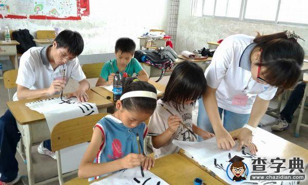 華南師大政行團委：再赴下帥，責任與愛同在3