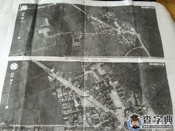 華南師大政行團委：漫漫調研路，濃濃下帥情2