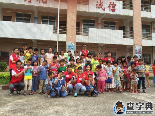 華南師大政行團委：相遇是最美的緣分2