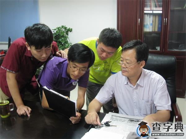西南石油大學法學學子探秘“法治與經濟”2