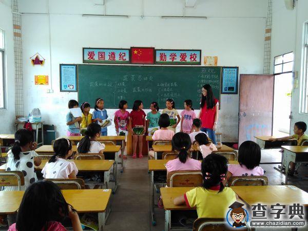 華南師大政行團委：相識便是緣分，珍惜難忘時光5