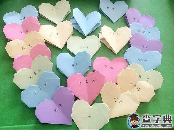 中石大石雨支教隊：再見了，那群調皮的孩子們4