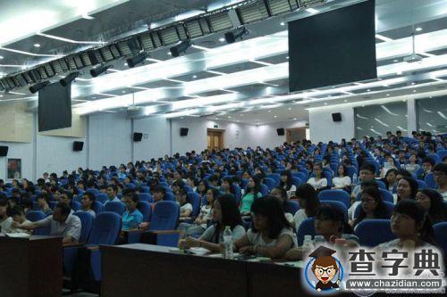 開學首課重溫“9.3”大閱兵  聚焦愛國主義教育2