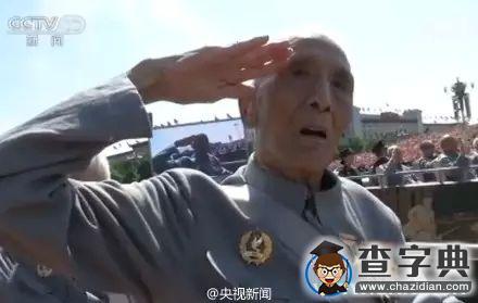 【致敬】閱兵式上的老兵戳中你的淚點了嗎4